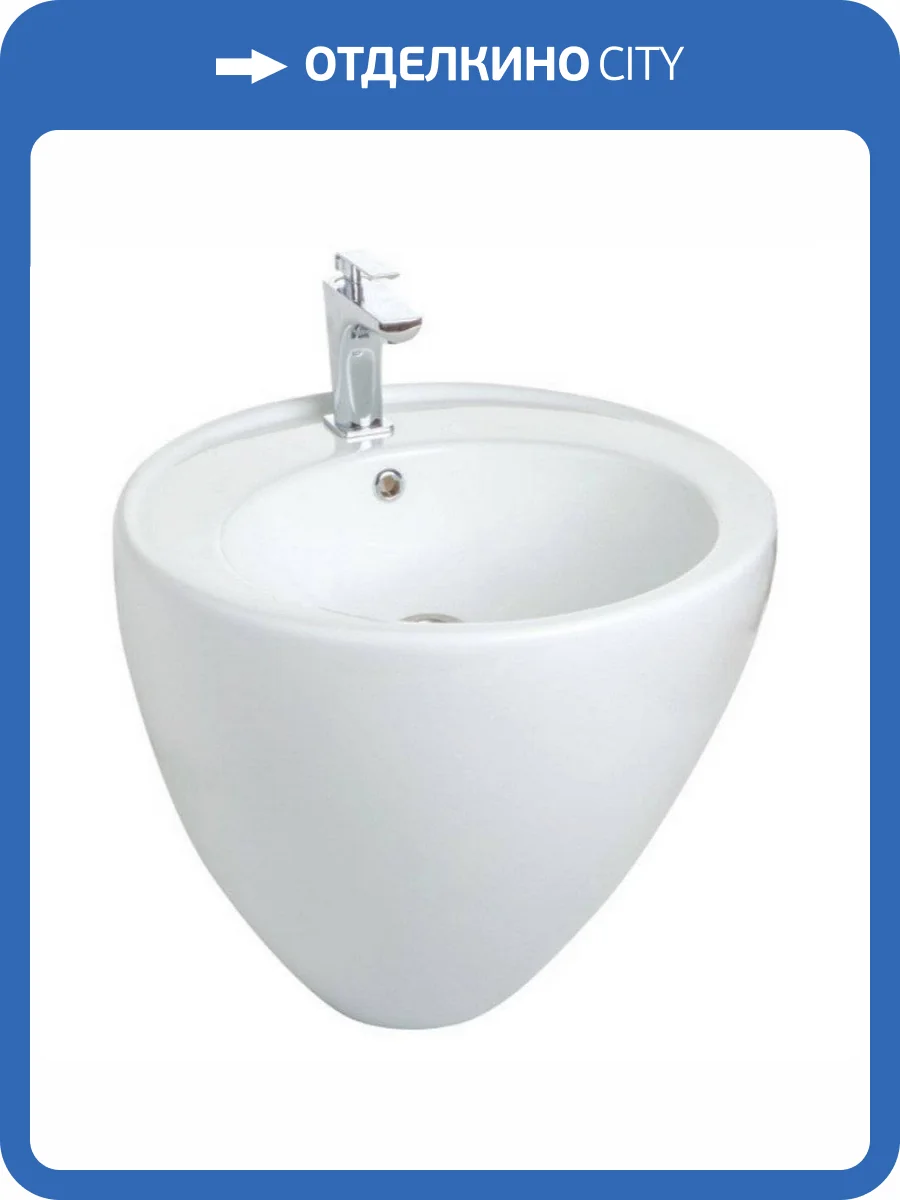 Раковина Gural Vit Arya AR01MNL01 подвесная, 55 см фото 3