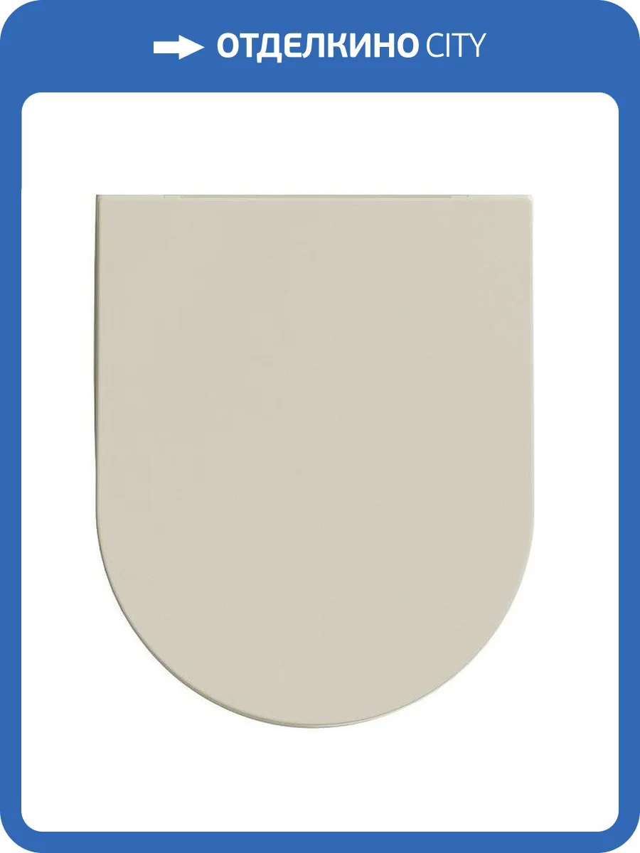 Крышка-сиденье Isvea Infinity Vea Rondo F50 40KF0532I-S слоновая кость матовый фото 4