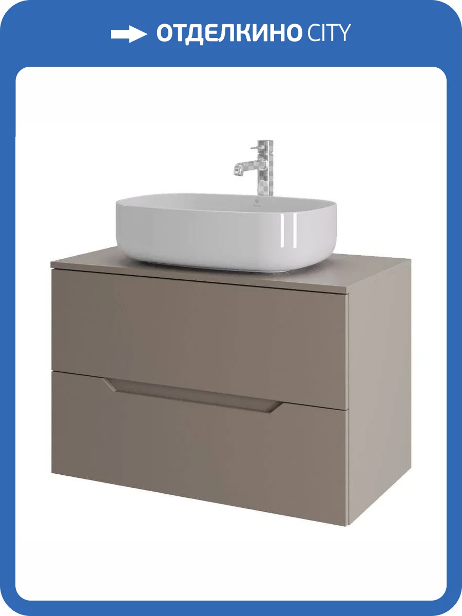 Тумба с раковиной Orange Лайн Li-80TuLMDF+B07-540W латте матовый, 80.5 см фото 9