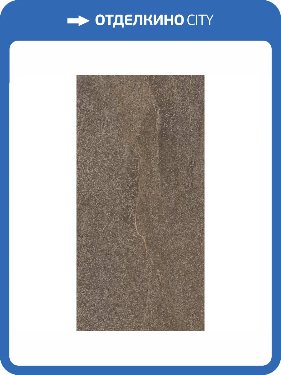 Керамогранит Realistik Alexandria Brown Sugar Carving 60x120 фото 12