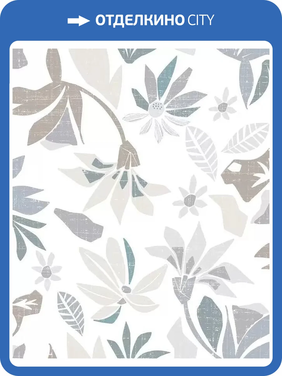 Обои Marburg Flora 47468 фото 2