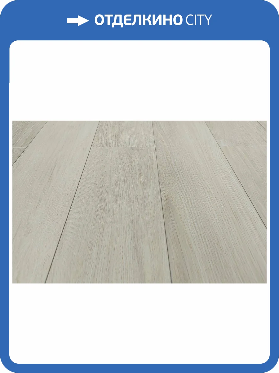 MSPC Ламинат Stone Floor 8/43 DCH1-6 MР Дуб Корнерфилд 1220x141 фото 2