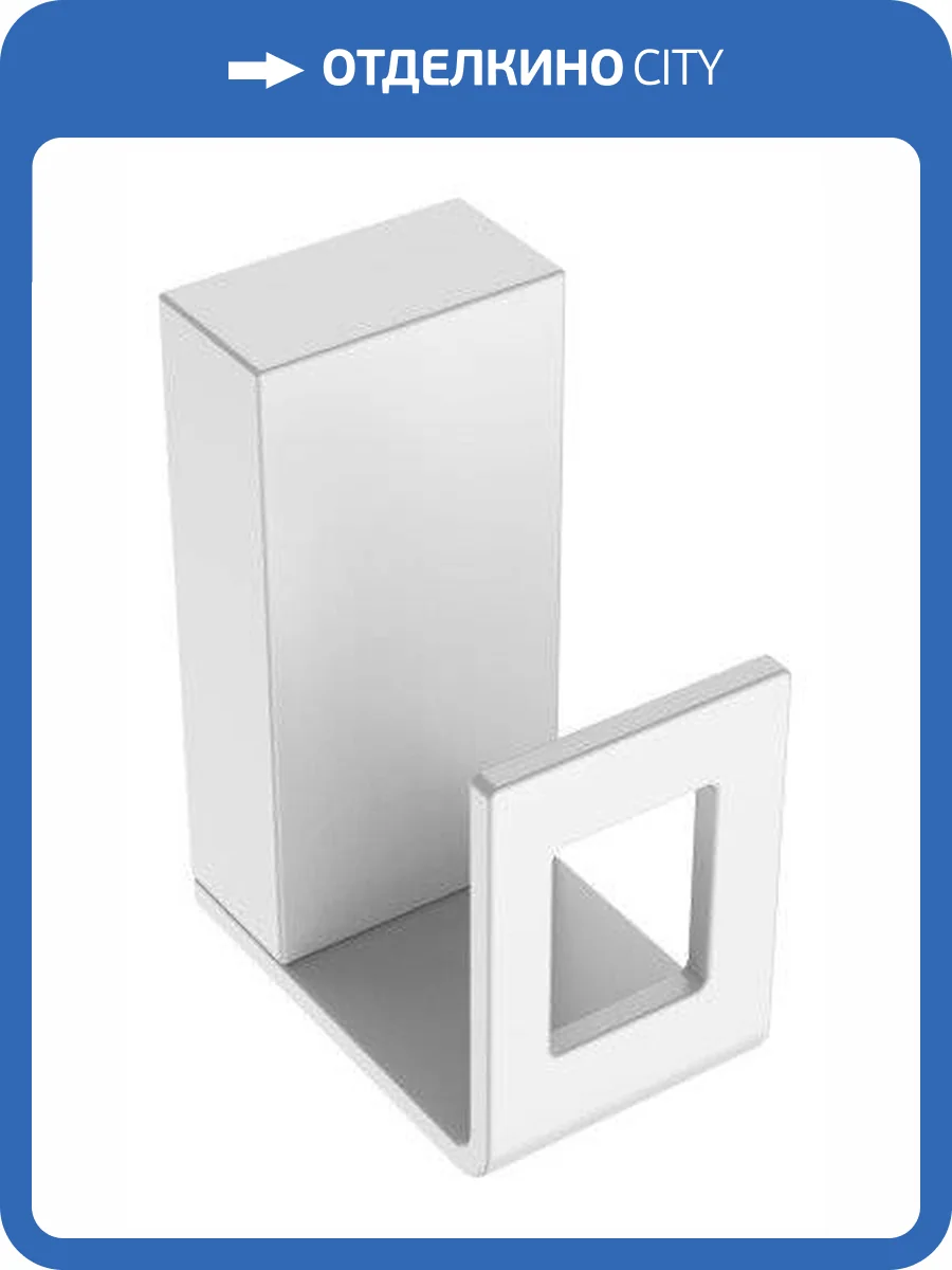 Крючок Boheme Q 10946-MW MattWhite фото 3