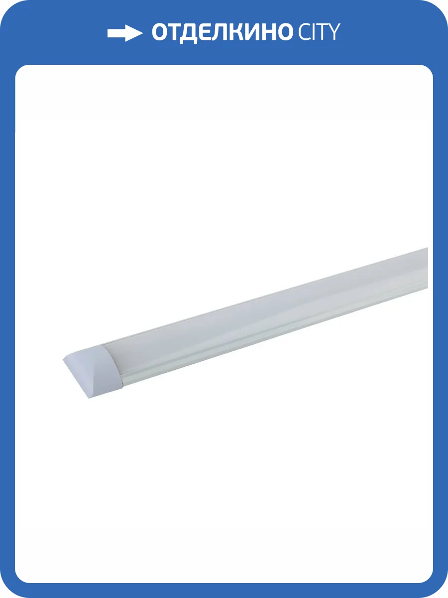 Потолочный светодиодный светильник ЭРА SPO-5-40-6K-M (F) Б0032480 фото 2