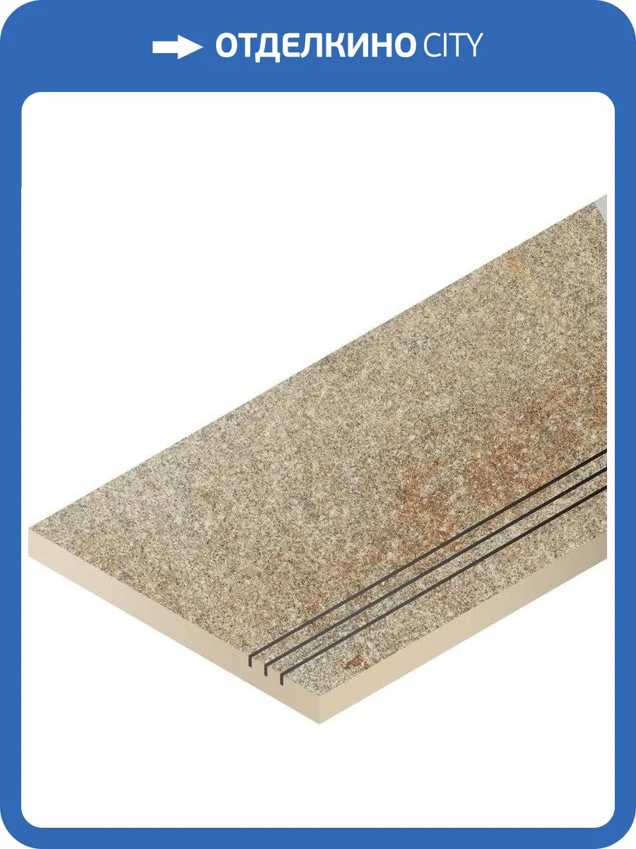 Бордюр Italon Нордика 620090001078 Роуп Борт Грип Правый 30x60 фото 5