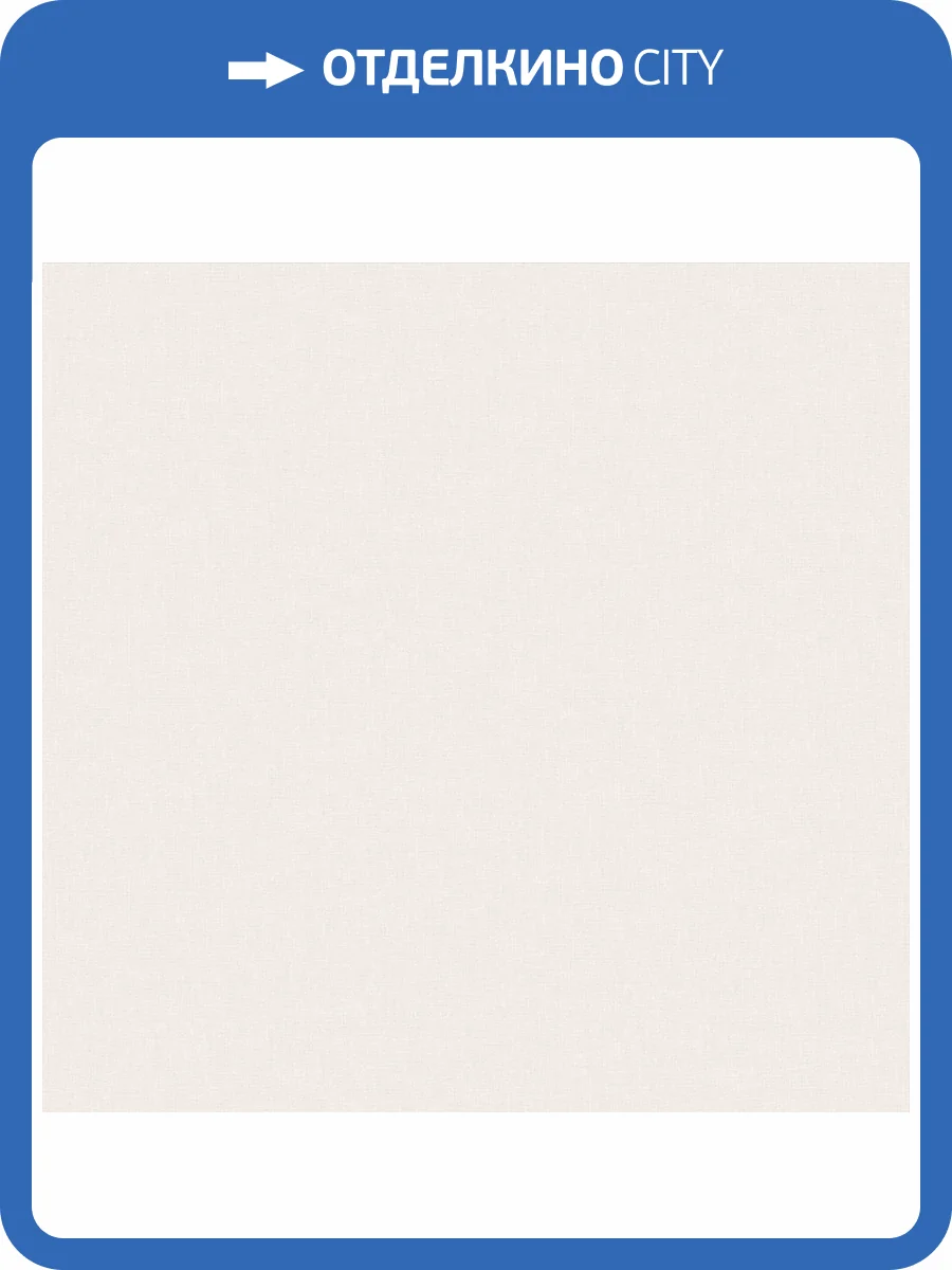 Обои Victoria Stenova Platina 585500 фото 2