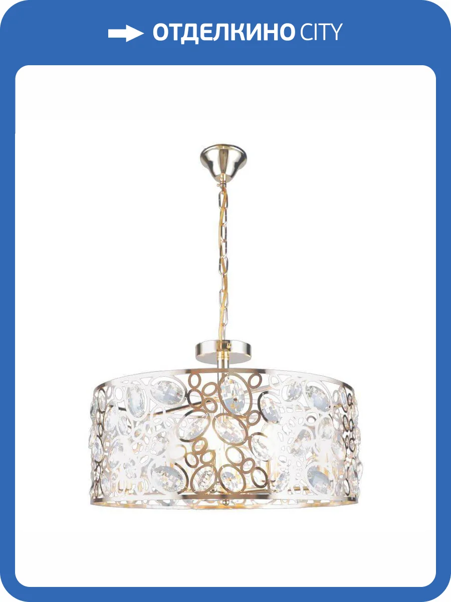 Подвесная люстра Rivoli Reina 4142-208 фото 2
