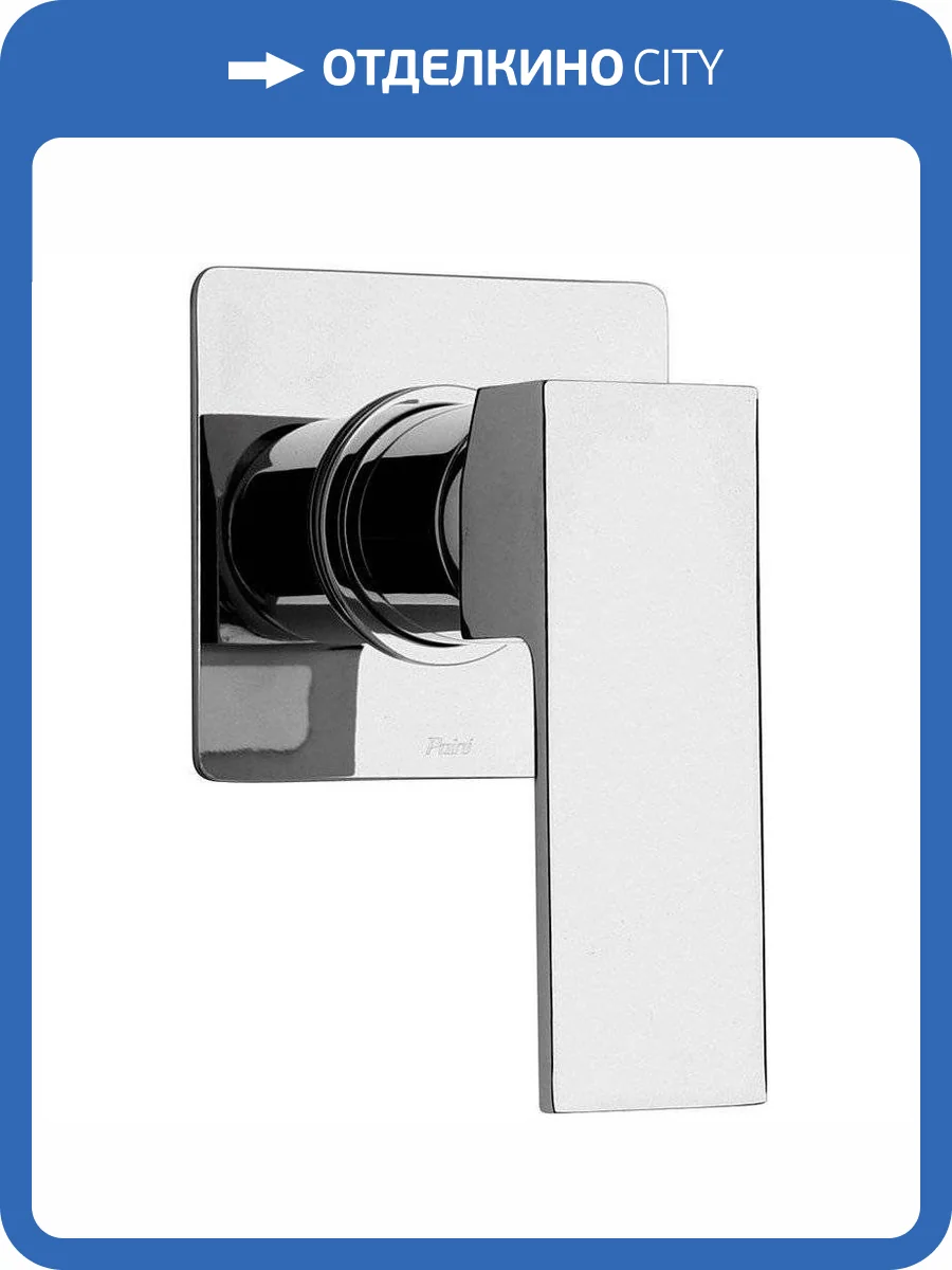 Смеситель для душа Paini Dax 84CR690R с внутренней частью фото 4