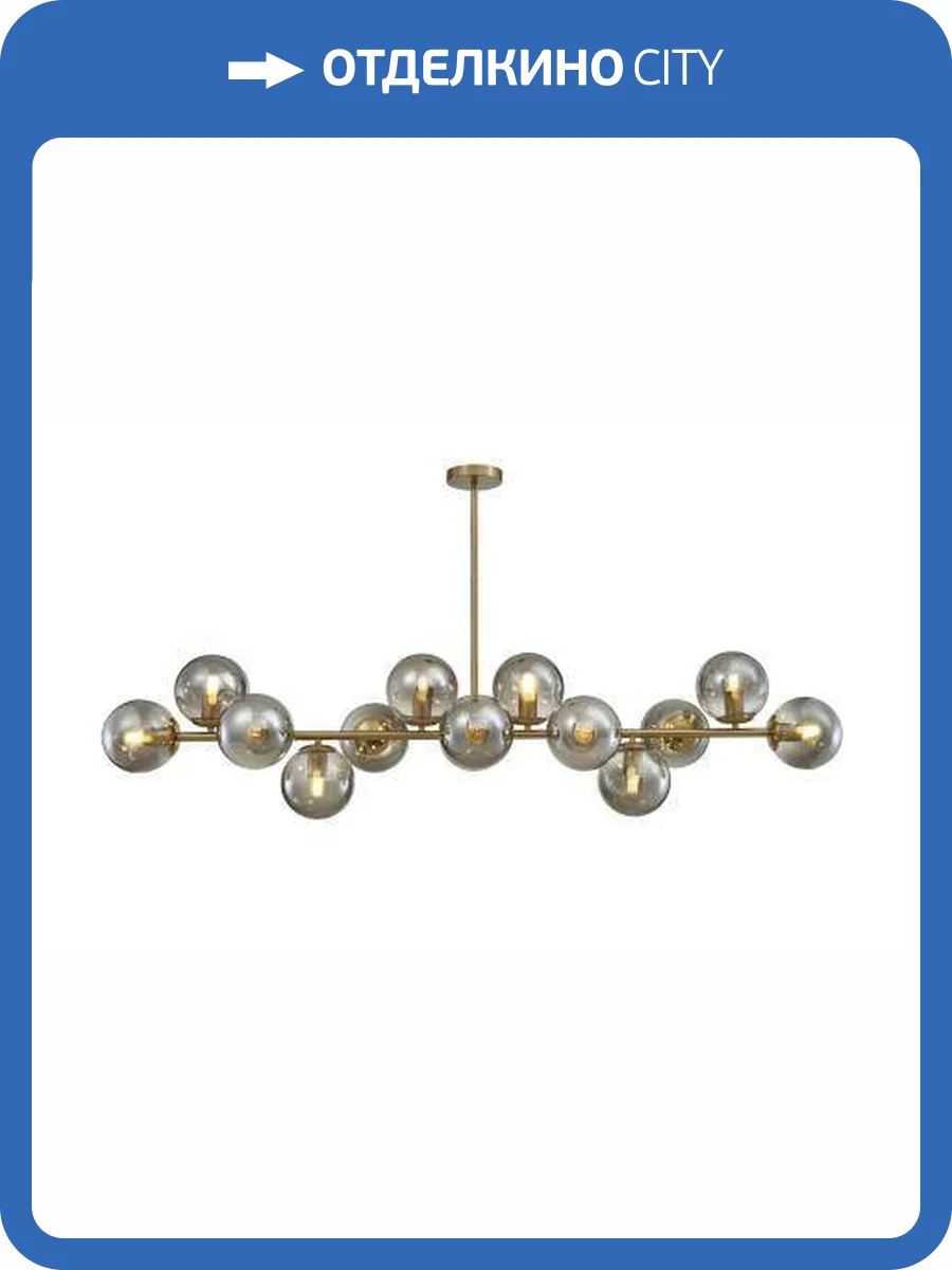 Люстра подвесная Alfa Light F2024-01 фото 2