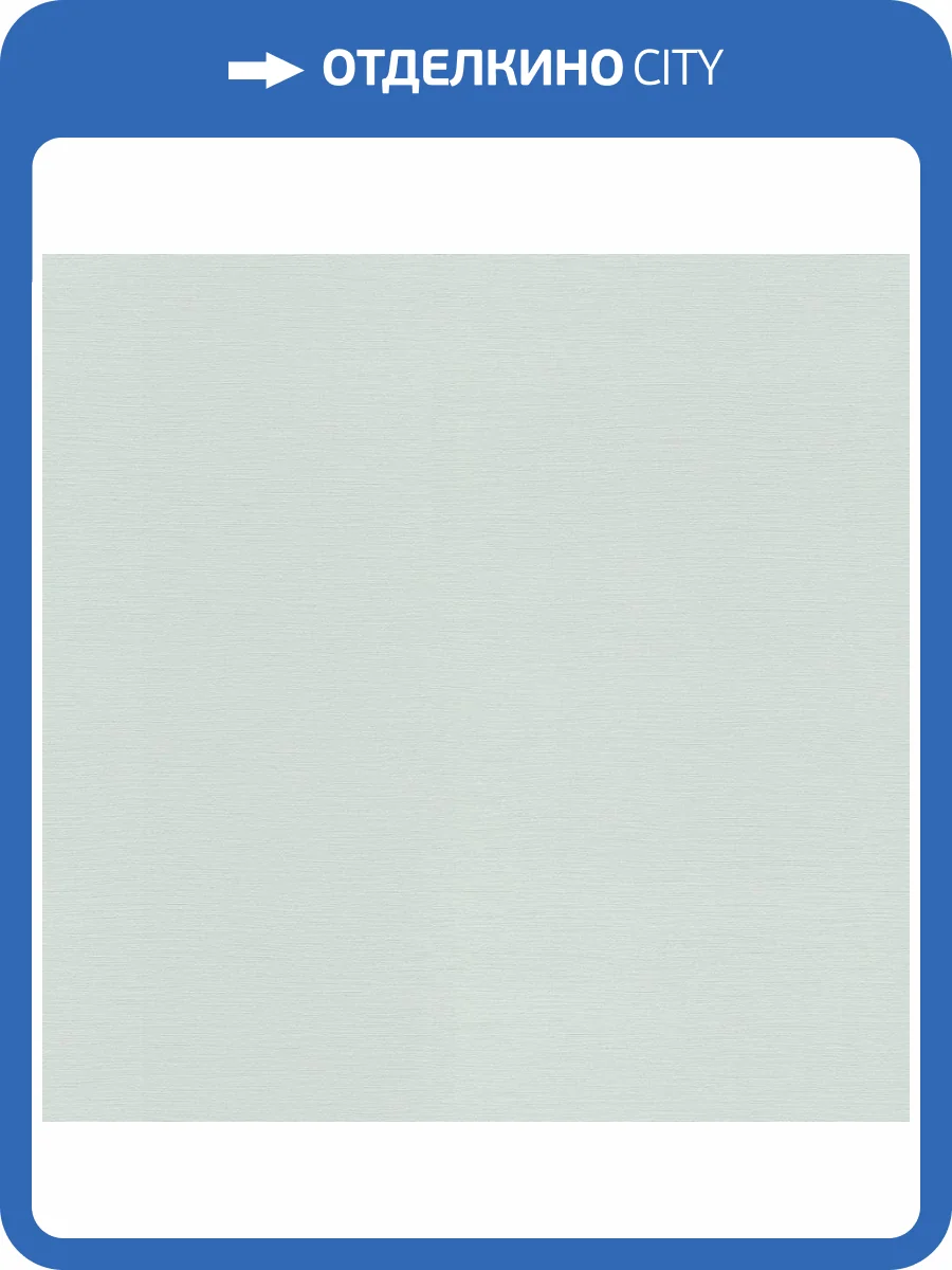 Обои Rasch Garden 688009 фото 2