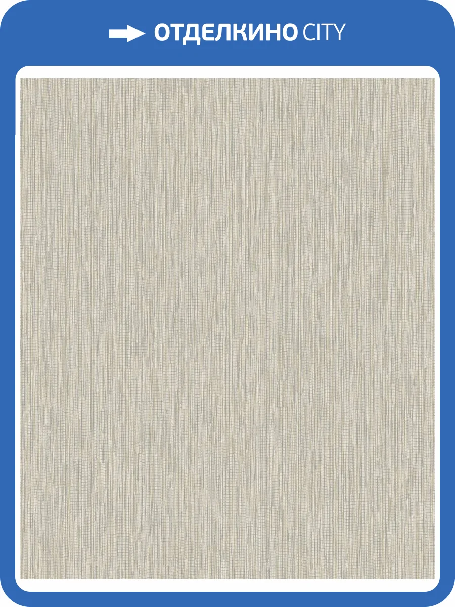 Обои Grandeco Level Two LV 1528 фото 2