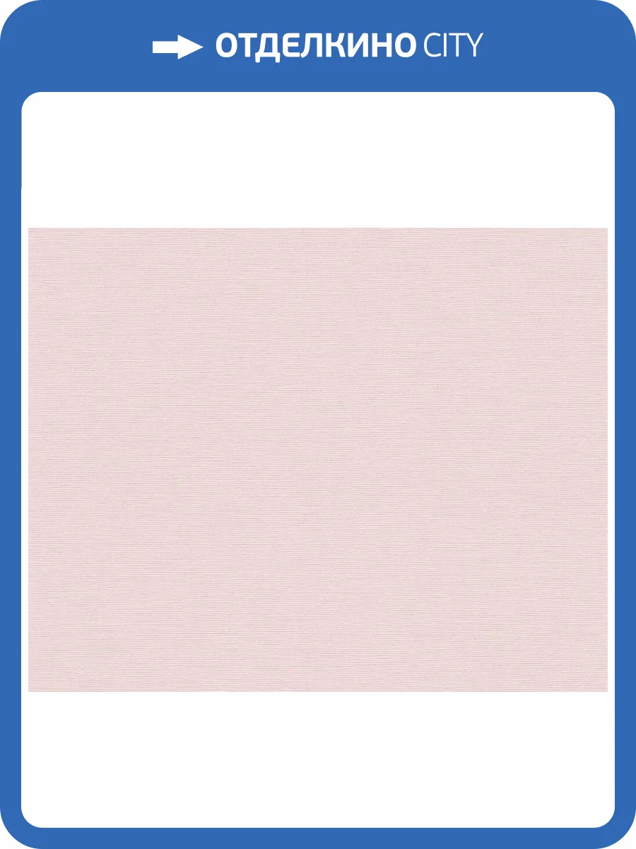 Обои A.S. Creation Aquarell Dreams 38904-1 фото 2