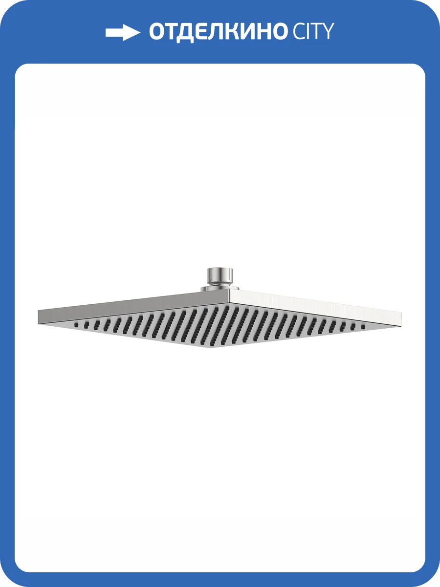 Верхний душ Wasserkraft A358 никель фото 3