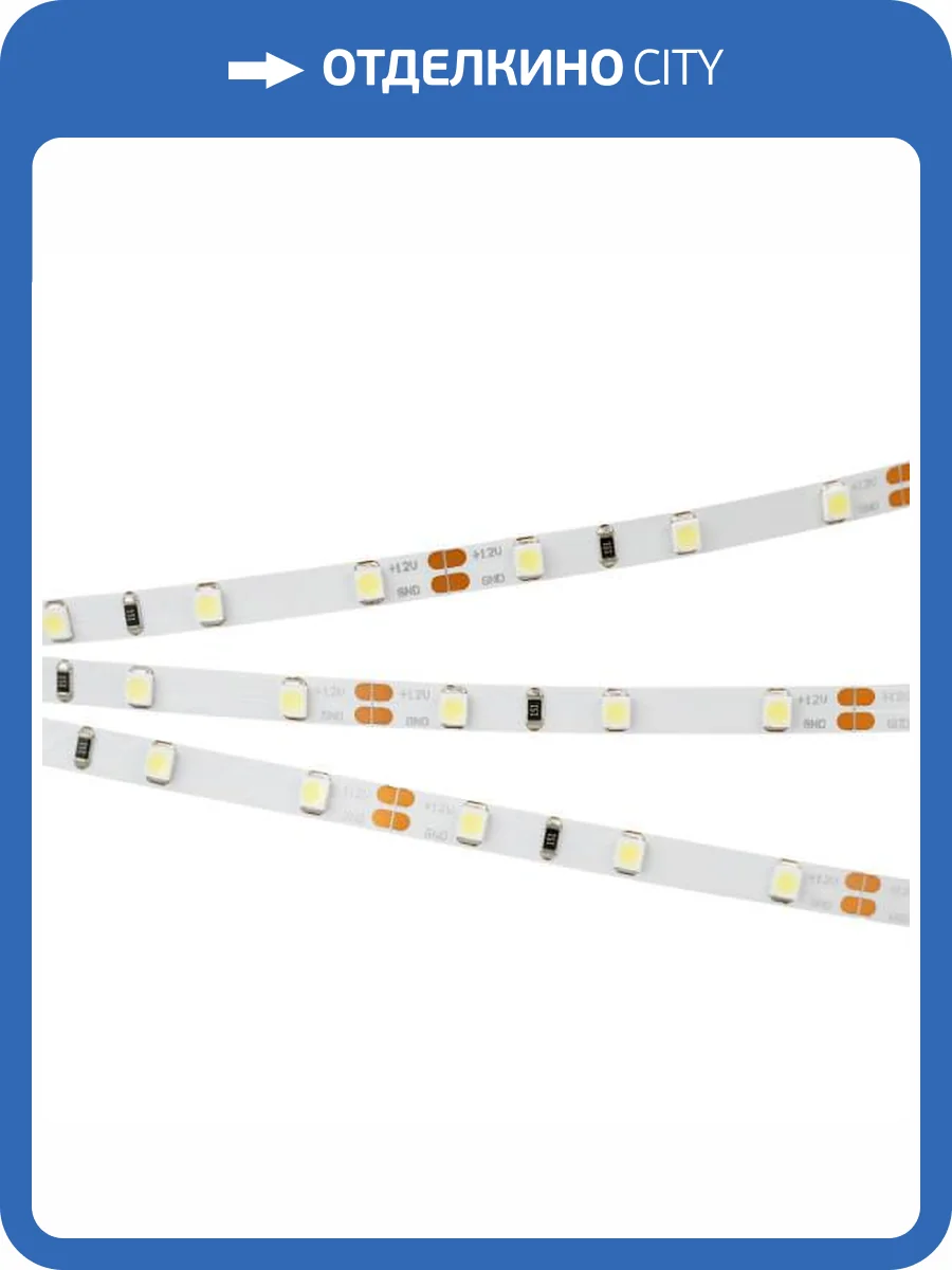 Светодиодная лента Arlight 4,8W/m 60LED/m 2835SMD холодный белый 5M 015215(2) фото 2