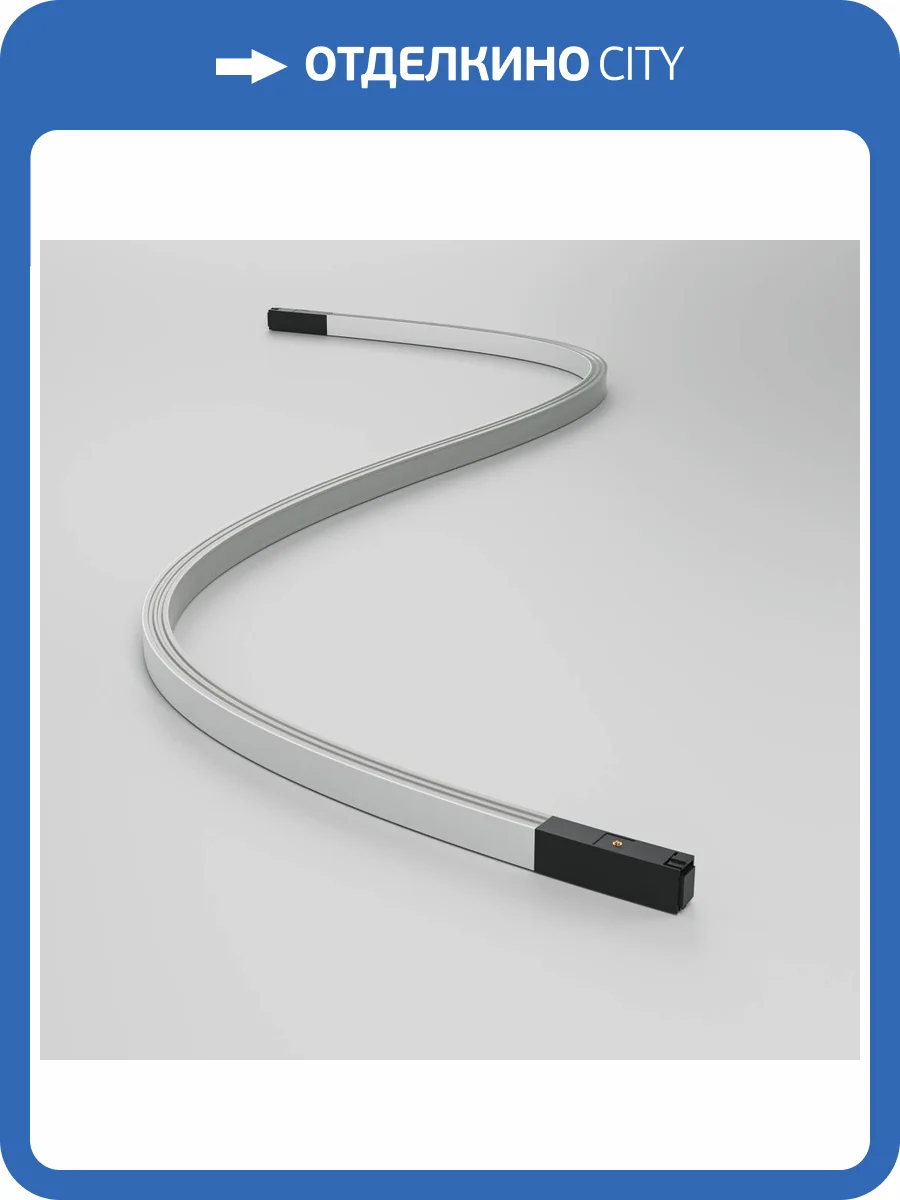 Трековый светильник Technical Flex TR180-1-12WTW-B фото 5