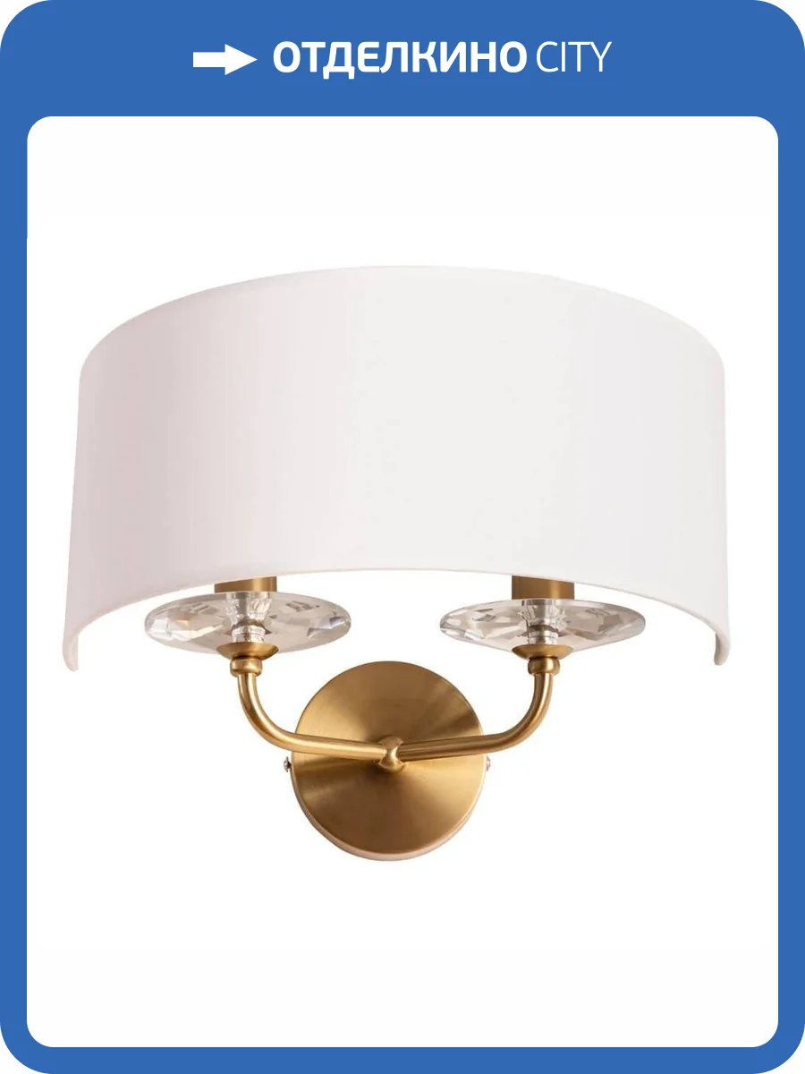 Бра Arte Lamp Jennifer A8555AP-2AB фото 5