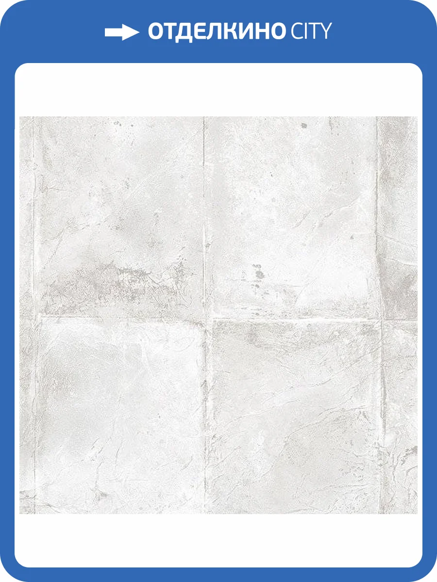 Обои бумажные Aura Texture Style TX34804 фото 2