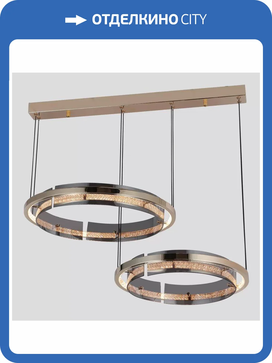 Подвесной светодиодный светильник iLedex Meridian C4716-78 GD фото 3