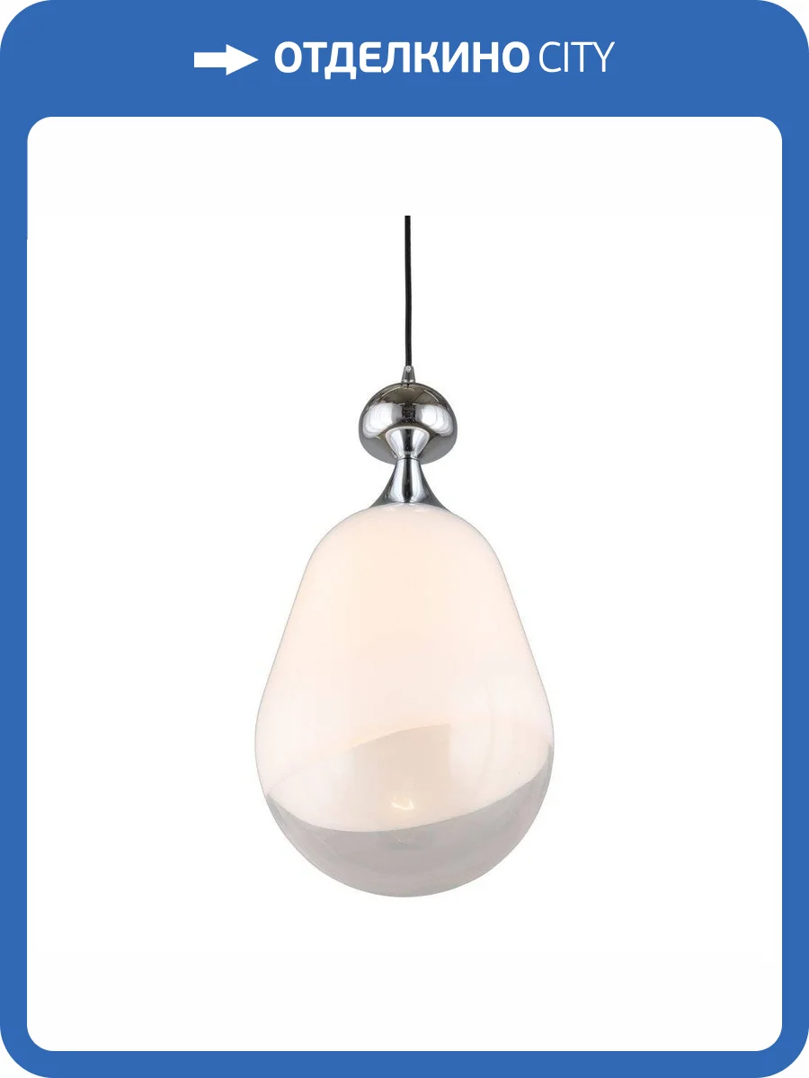 Подвесной светильник Omnilux Sovareto OML-99226-01 фото 4