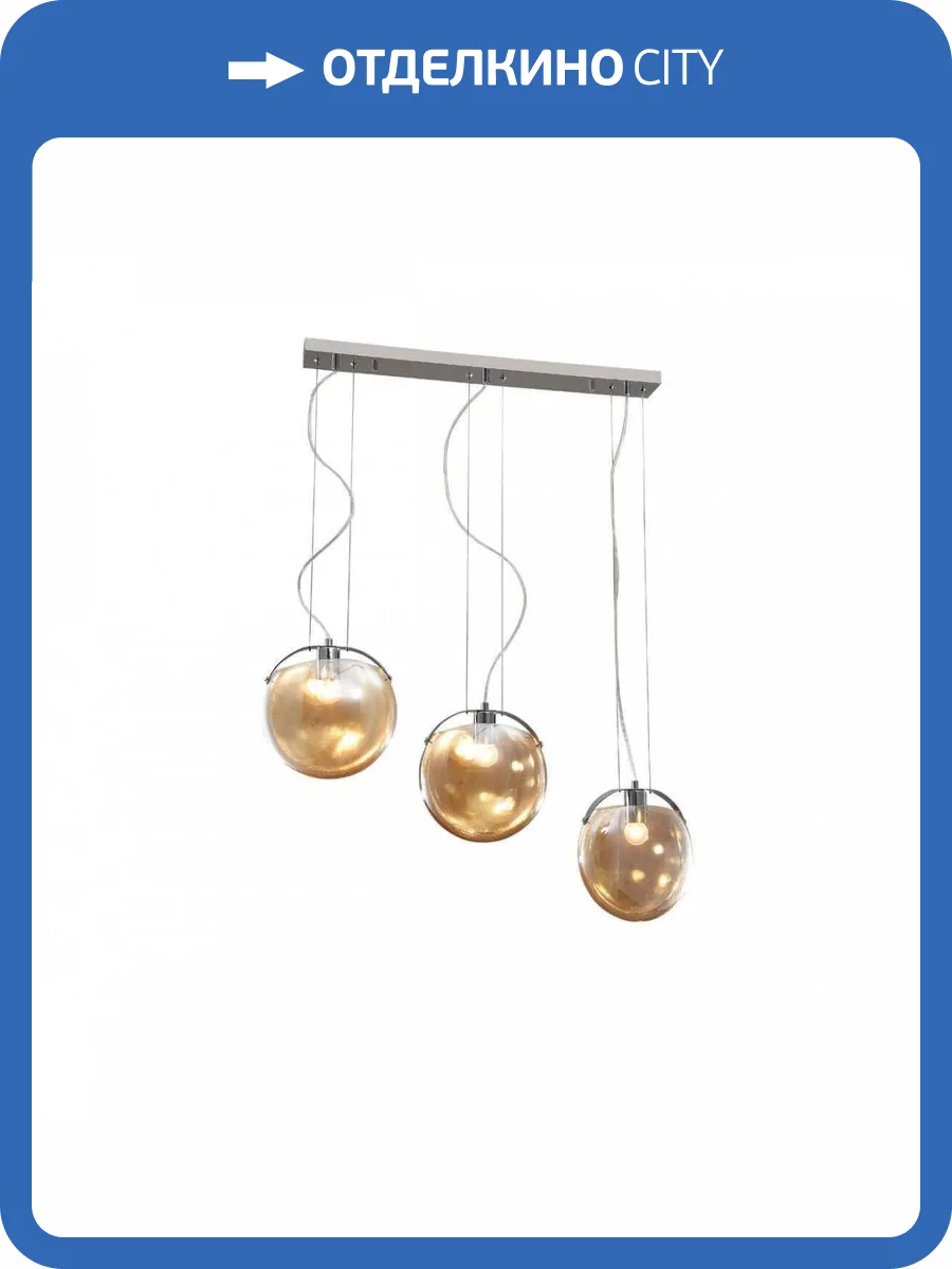 Подвесной светильник Vele Luce Dialma VL5183P23 фото 4