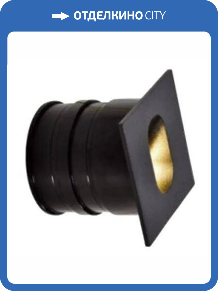 Уличный светильник DesignLed GW Floor S 7100 фото 2