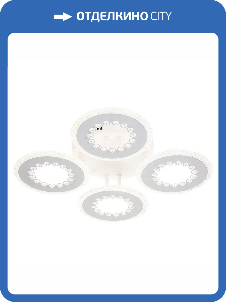 Потолочная люстра Escada Dew 10233/4LED фото 2