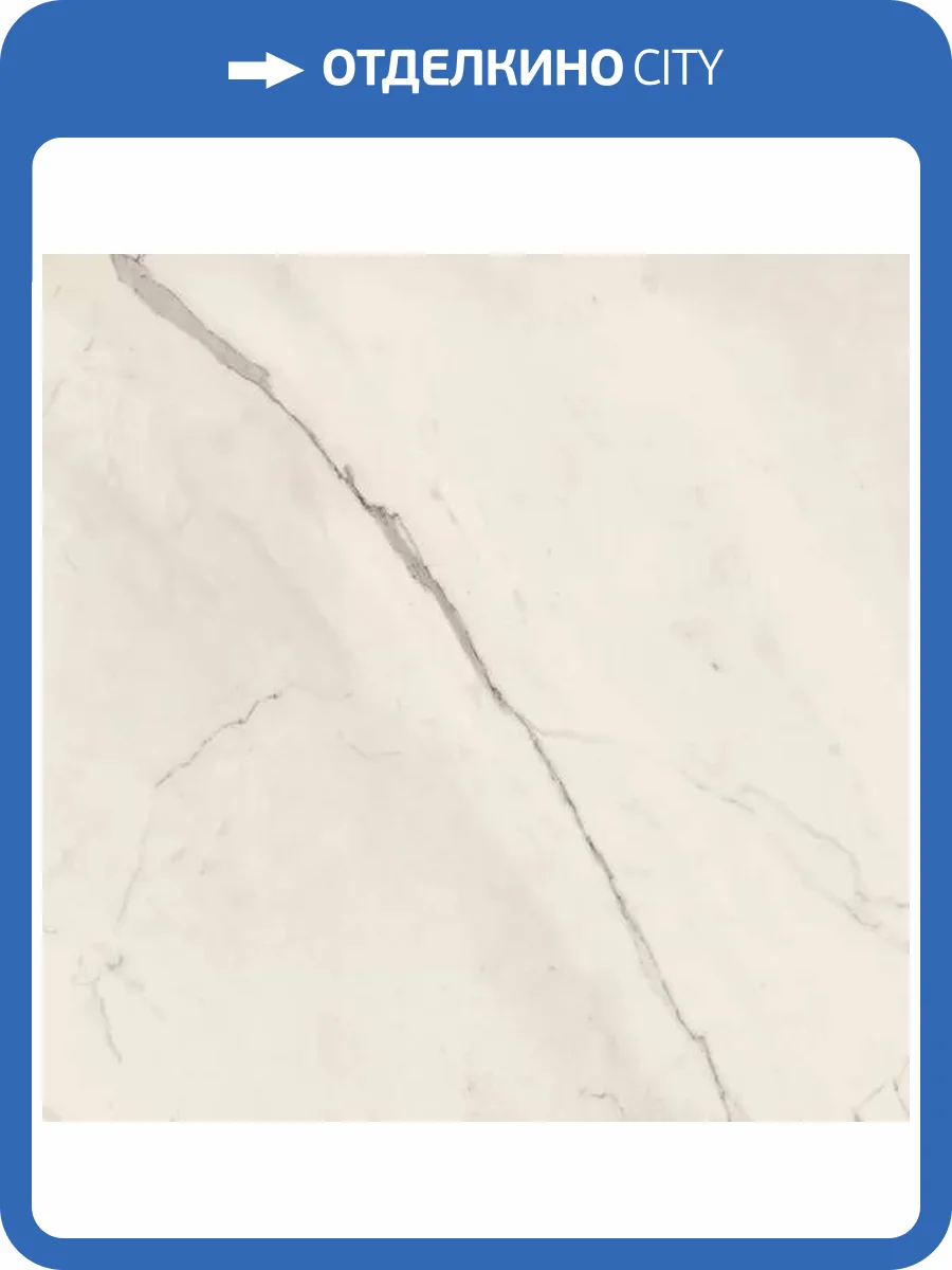 Керамогранит La Faenza Trex3 TREX 120W LP White 120x120 фото 10