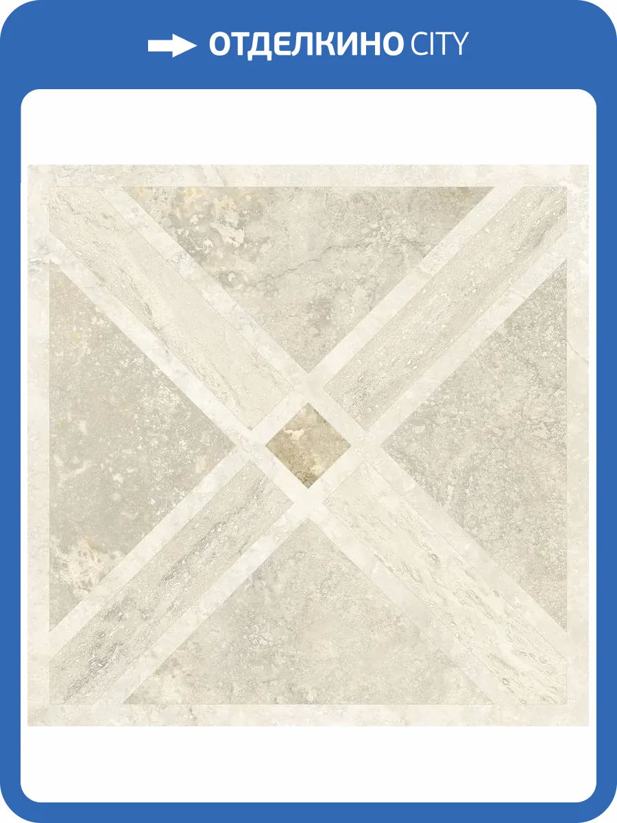 Декор Sant Agostino Invictus Cross Deco 60x60 фото 8