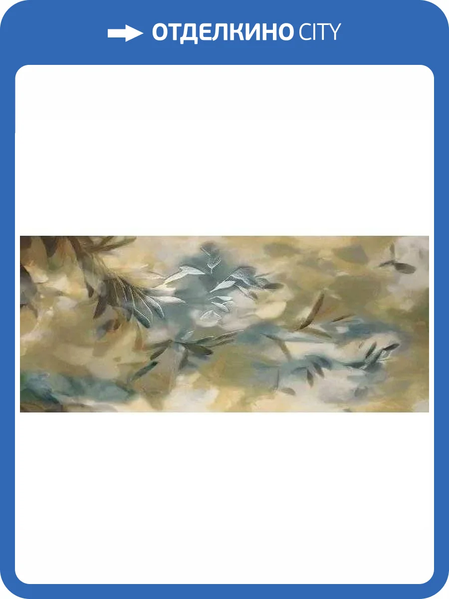 Керамогранит FAP Ceramiche Ylico fQWL Flower Falls 120x278 фото 15