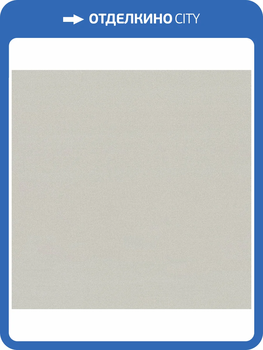 Обои Ornamy Extase 8085-11 фото 2