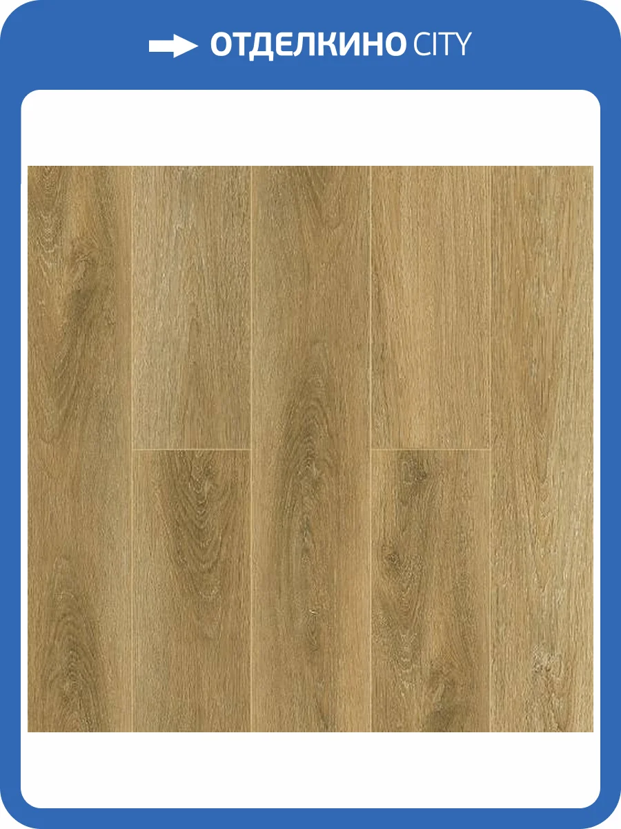 SPC Ламинат Tulesna Ottimo 4/43 4V 1004-05 Costante 1220x183 фото 2