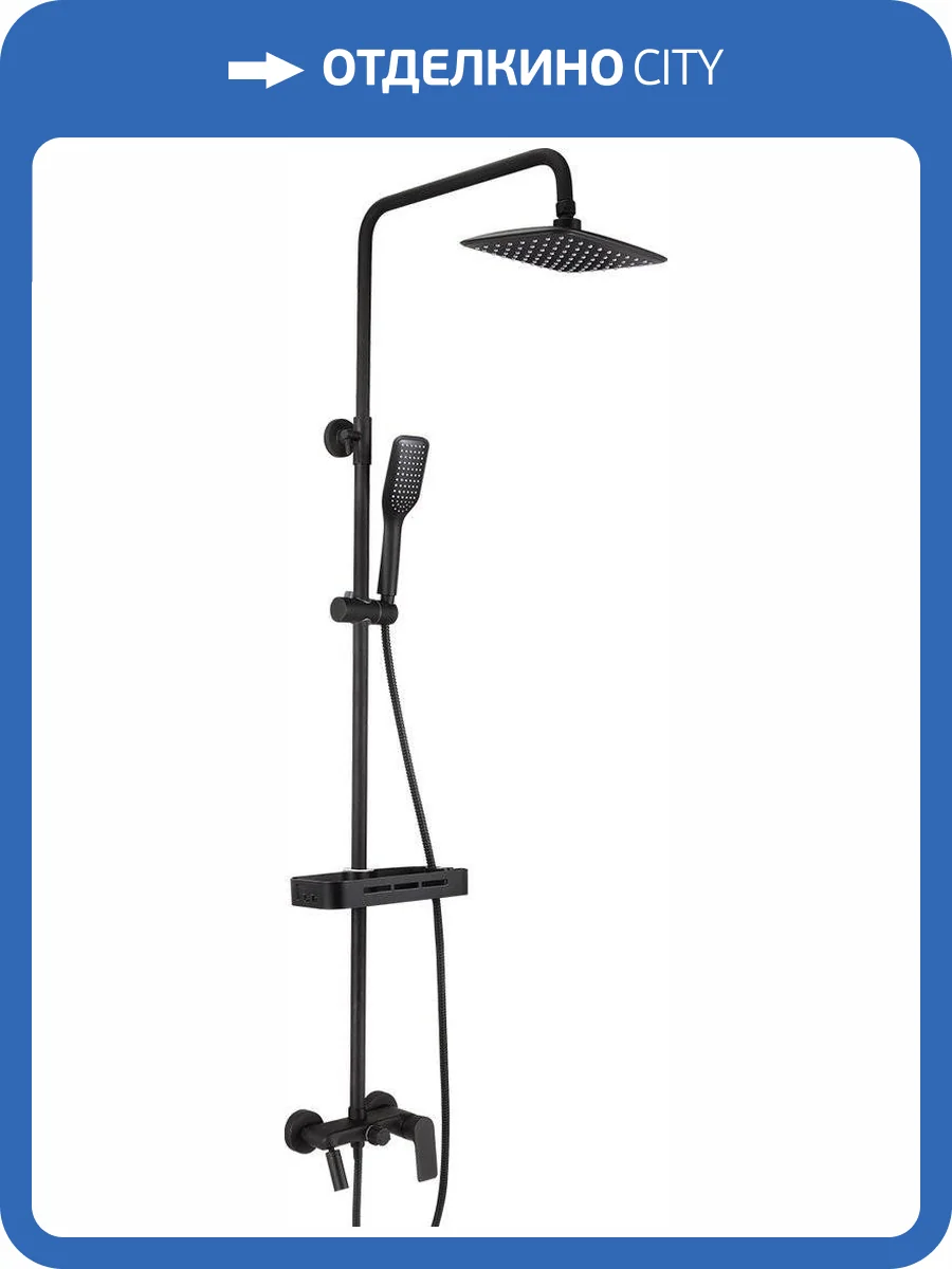 Душевая стойка Lemark Tropic LM7002BL фото 4