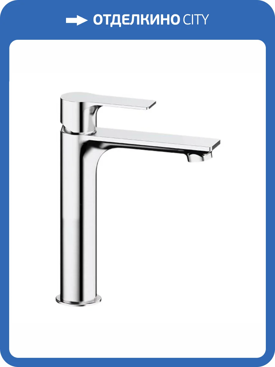 Смеситель для раковины Remer Energy EY12A хром фото 3