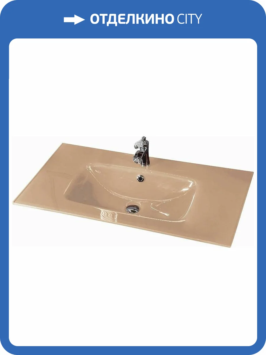 Раковина Armadi Art NeoArt 852-110-CP Cappucino моноблок, 110 см фото 2