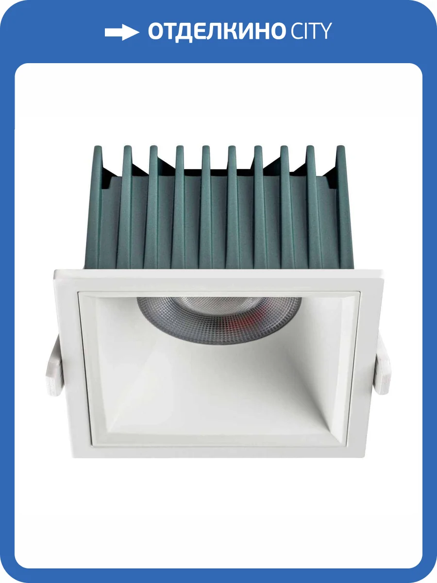 Светильник светодиодный уличный Lightstar Ciclone 385246 фото 4