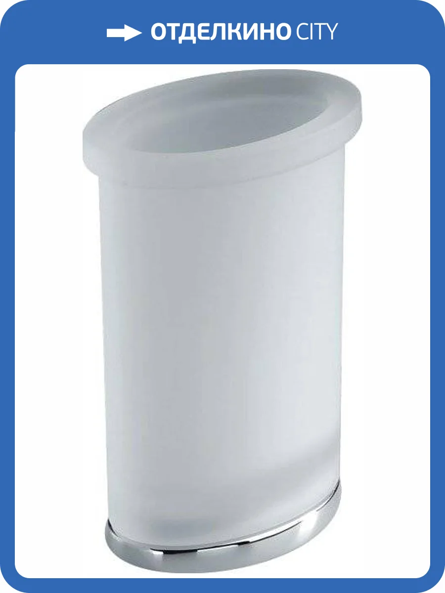 Стакан Colombo Land B2841.000 фото 3