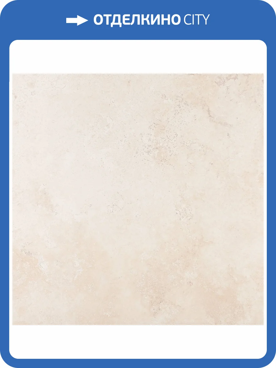 Керамогранит Pamesa Pietra Di Rapolano 017.090.0119.13454 Sand 90x90 фото 11