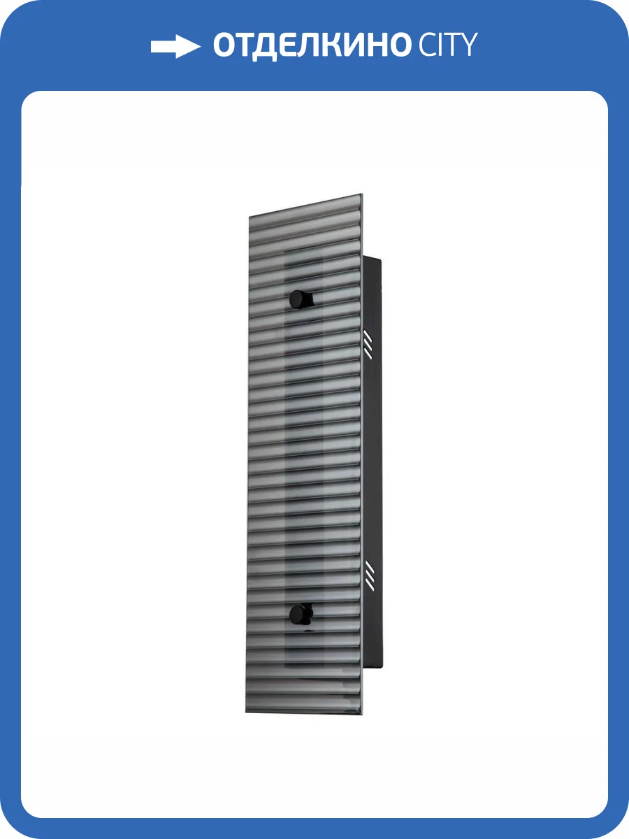 Настенный светодиодный светильник Stilfort Lucen 4007/02/01W фото 5