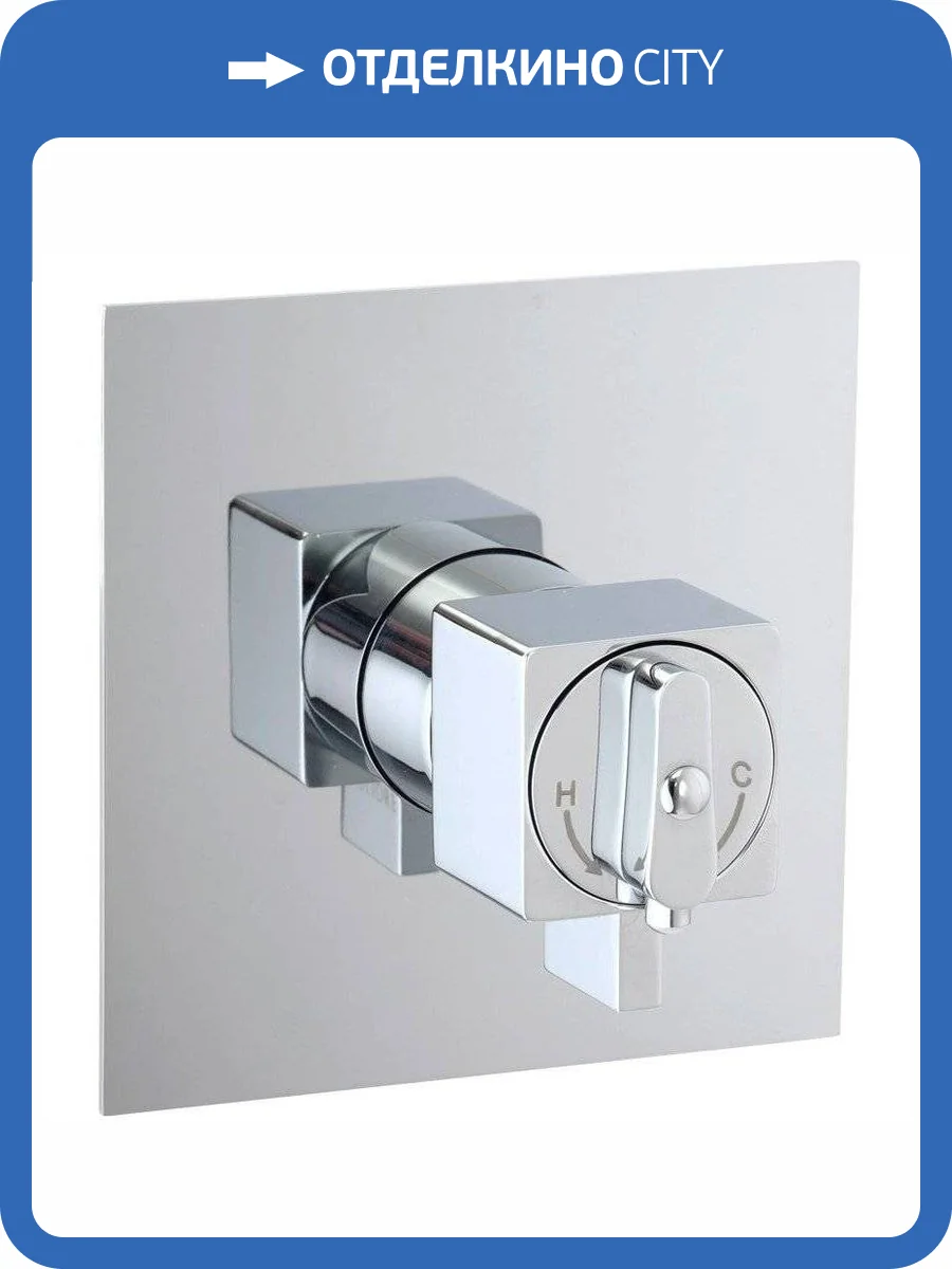 Смеситель для душа Migliore Kvant 25403 термостатический, с внутренней частью фото 3