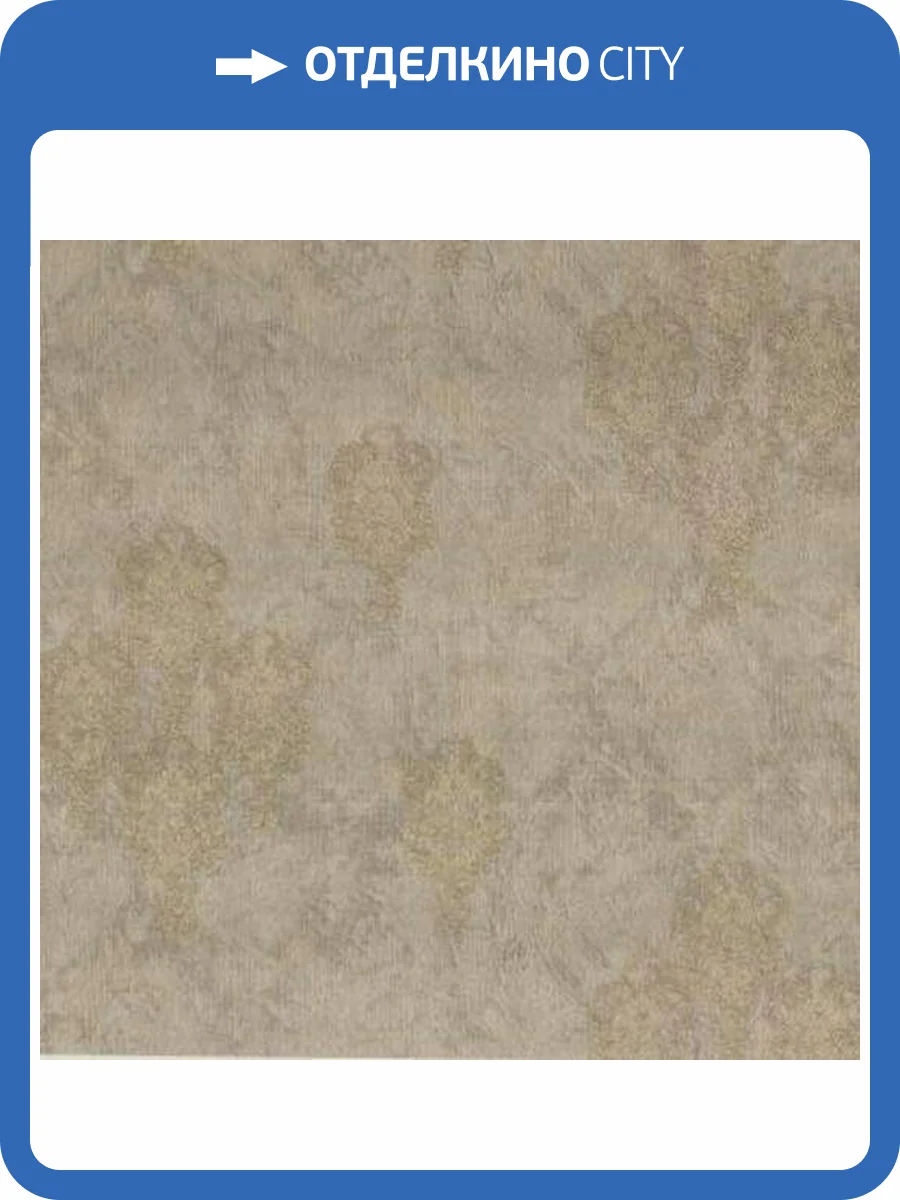 Обои Fipar Felicita R23326 фото 2