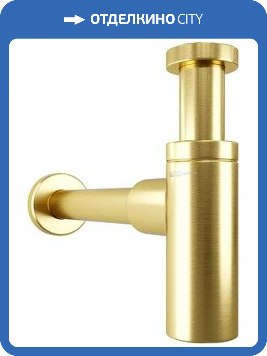 Сифон для раковины Wasserkraft Aisch A170 фото 3