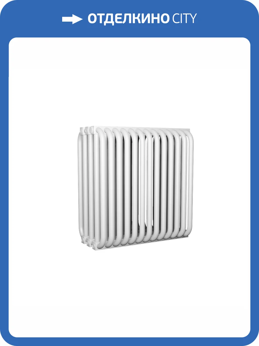 Стальной трубчатый радиатор отопления КЗТО РС 5, пятитрубный, 750 5 секций фото 4