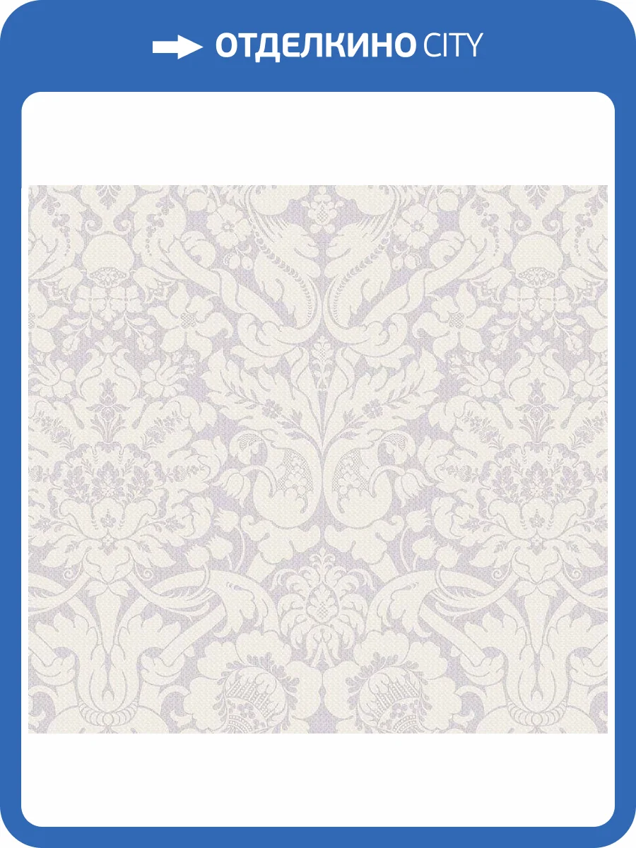 Обои флизелиновые Loymina Gallery Classic GC4 001 фото 3