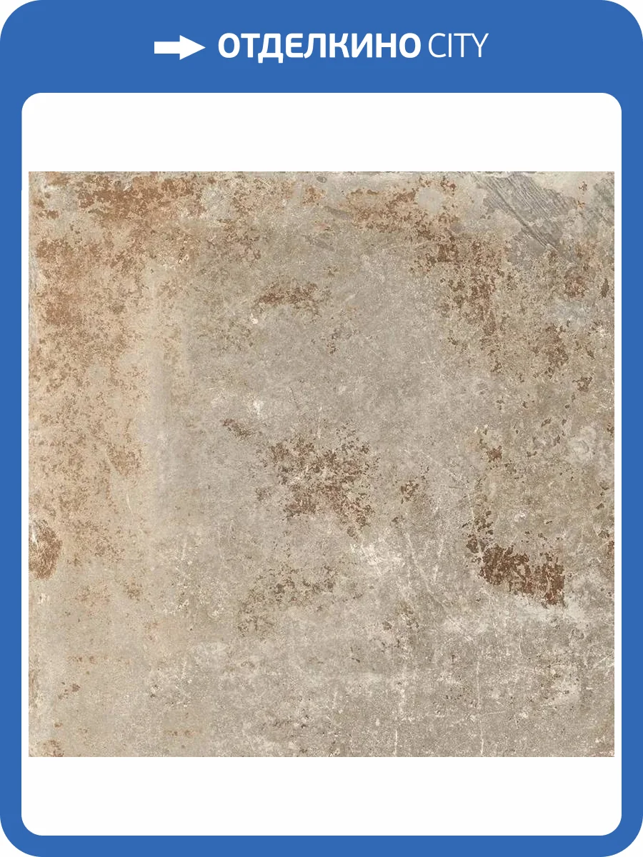 Керамогранит Rondine Group RHS Windsor J92114 Beige Ret 40.6x40.6 фото 12