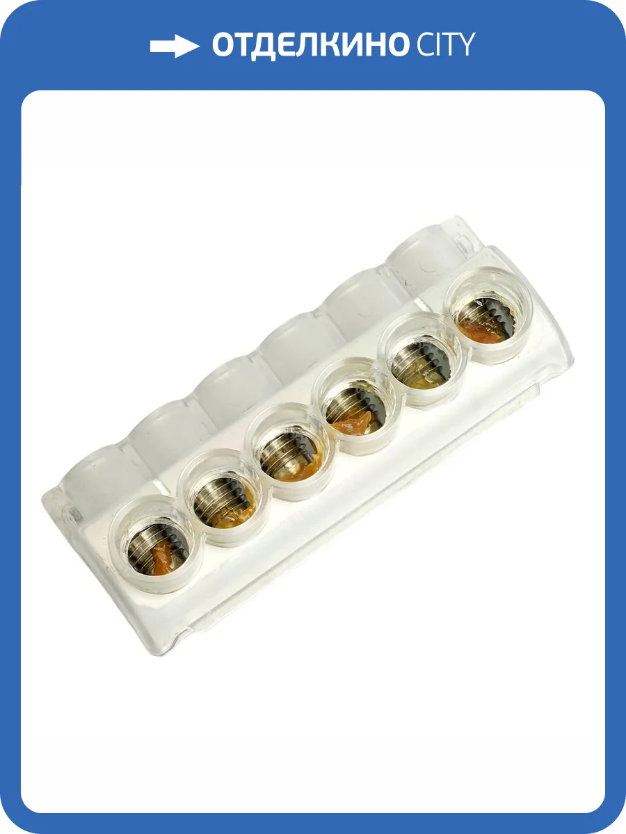 Клемма Stekker LD611-6 50216 фото 8