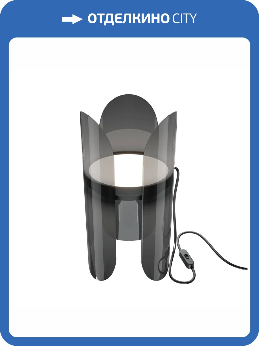 Настольная лампа Maytoni Insight MOD416TL-L6BR3K фото 4