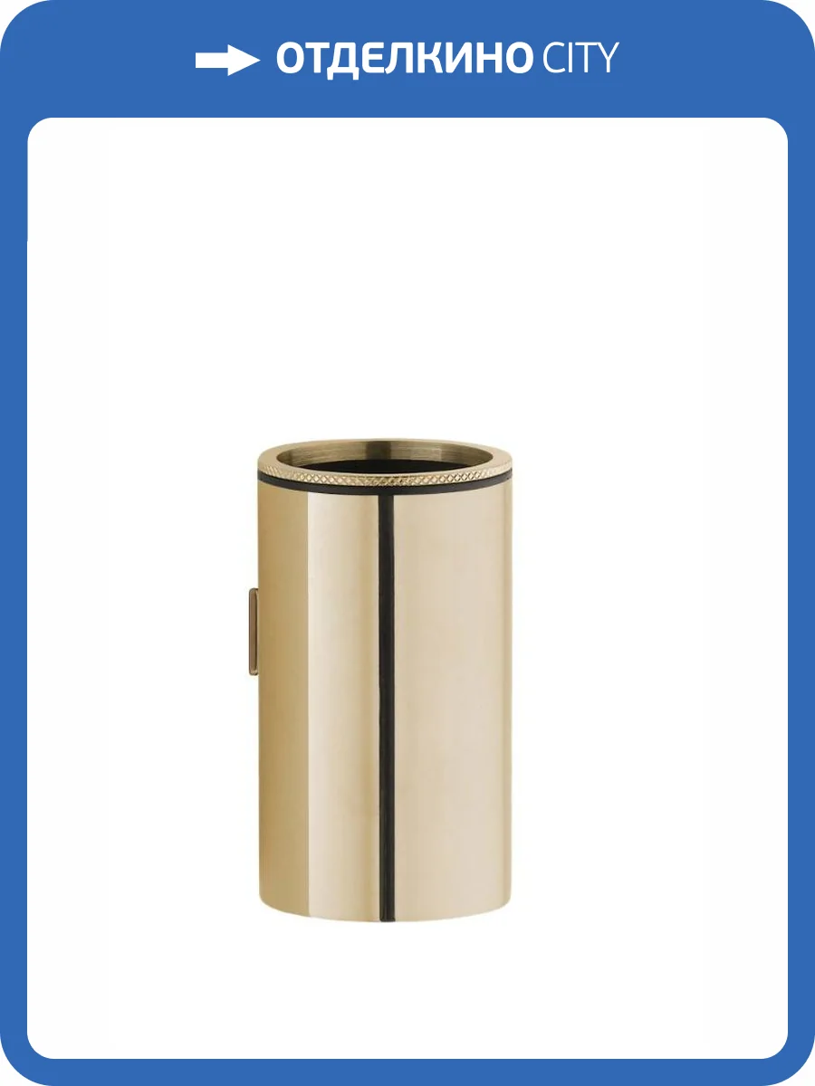 Стакан Boheme Uno 10974-G настенный Gold фото 3