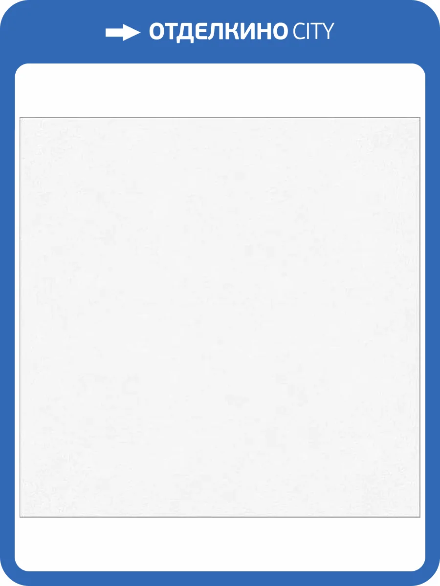 Керамогранит Gracia Ceramica Monocolor 10400001051 Sugar White Белый Pg 01 60x60 фото 4