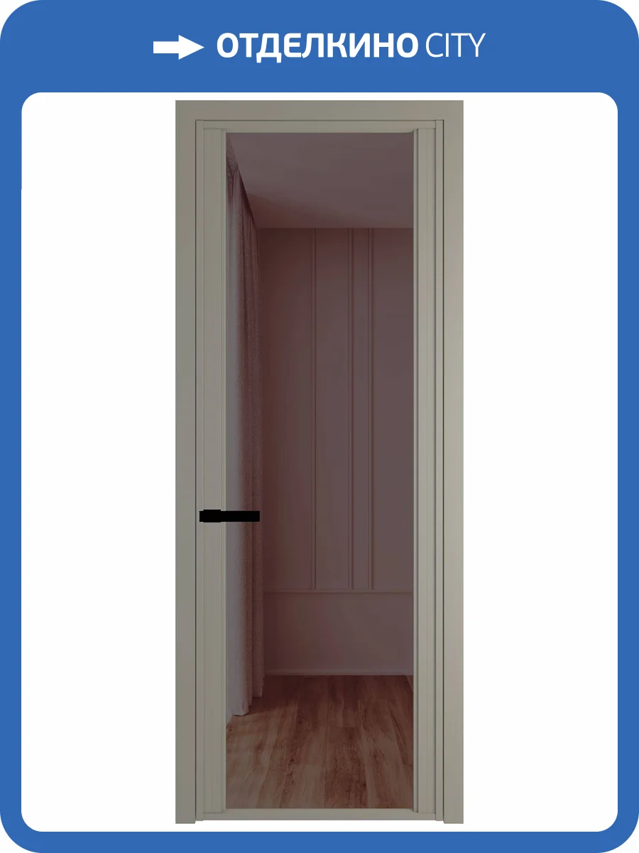 Межкомнатная дверь Profil Doors 2 AGP цвет профиля Никель матовый, стекло безопасное 6 мм золотистая бронза 600x2000 фото 2