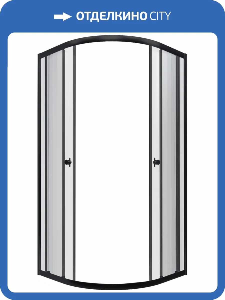 Душевой уголок Triton Альфа-Блэк Щ0000054225 100x100 фото 3